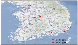 국토부, 드론 시범사업 지역 3곳·사업자 10개 추가 선정 이미지