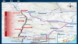 ‘부산항신항 제2 배후도로’ 개통…물류 속도 빨라진다 이미지