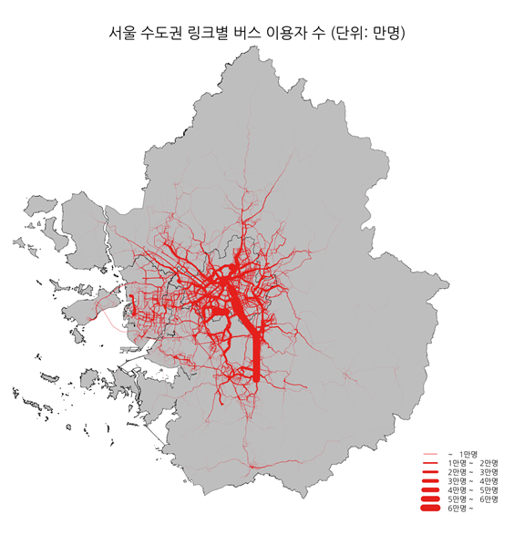 도로 구간별 버스 이용자 수  이미지