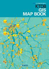 2013 KTDB Mapbook