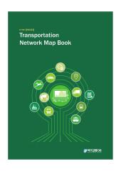 Transportation Network Map Book